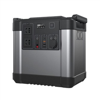 Nešiojama šaldytuvo elektrinė